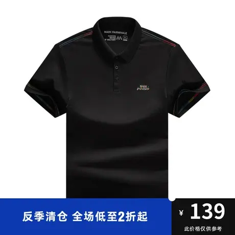 马克华菲彩色刺绣明车线POLO衫男合体时尚休闲上衣商品大图