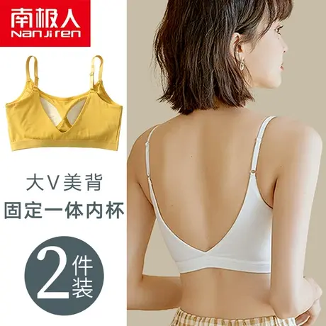 抹胸防走光内衣女吊带内搭网红爆款美背文胸2021新款一体背心内穿图片