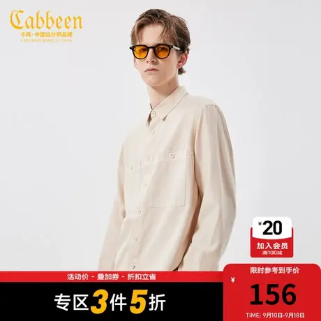 卡宾男装字母刺绣杏色衬衫秋款潮流宽松外衣薄外搭衬衣W商品大图