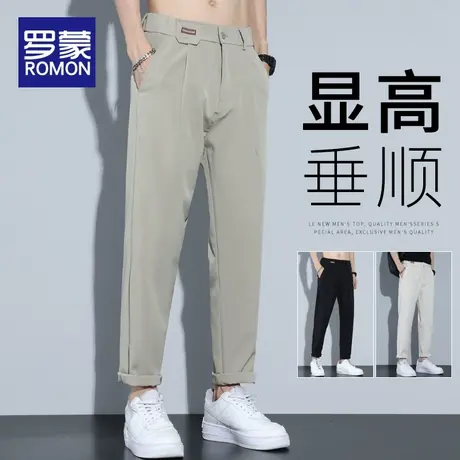 罗蒙夏季新款九分裤男薄款高级感休闲裤男修身小脚小西裤直筒垂感图片