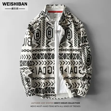 春秋几何印花长袖衬衫男ins美式休闲痞帅阿美咔叽百搭衬衣型外套图片