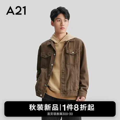 A21男装工装夹克2023秋季新款宽松翻领长袖男士外套潮男衣服秋装商品大图