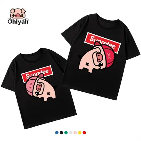 Ohlyah品牌 小猪米罗 全棉短袖 新年猪卡通情侣装t恤男女宽松嘻哈图片