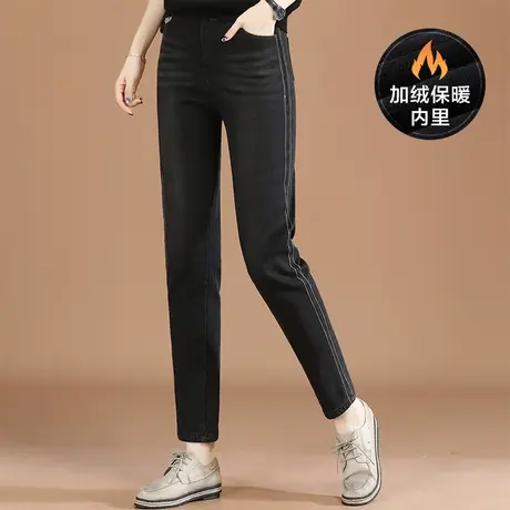 韩潮袭人松紧腰加绒牛仔裤女2023年冬季新款百搭显瘦休闲哈伦裤子图片