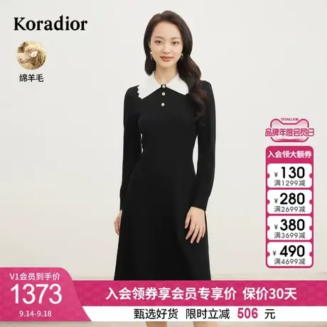 珂莱蒂尔女装2023冬季新款撞色娃娃领长袖羊毛中长款连衣裙高级感图片