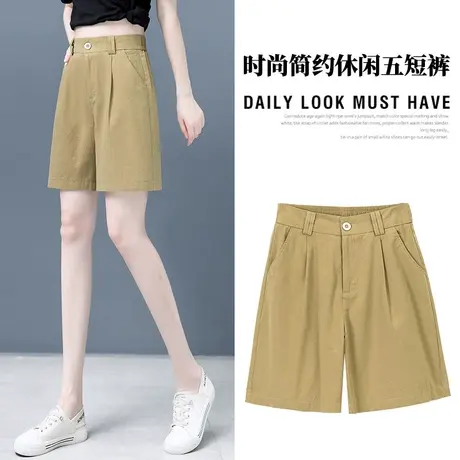 五分短裤女2023秋季新款高腰显瘦阔腿大码休闲百搭A字西装女短裤商品大图