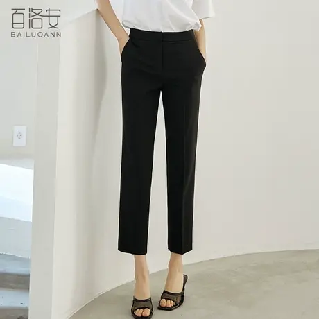 百洛安高腰九分裤女OL通勤百搭西装裤夏季新款韩版显瘦直筒烟管裤商品大图