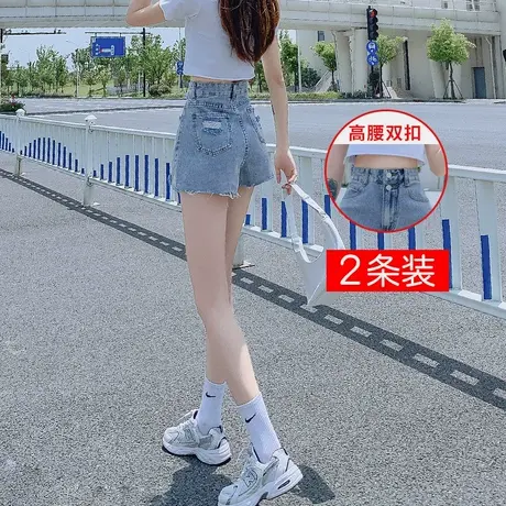 高腰阔腿牛仔短裤女春秋季款2023年新款显瘦宽松毛边破洞a字热裤商品大图