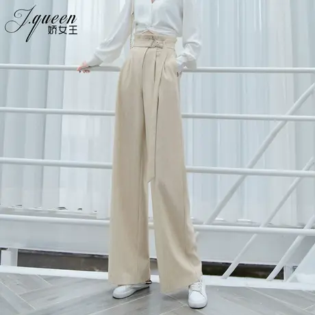 网红高腰阔腿裤女秋季时尚宽松垂感显瘦休闲百搭拖地直筒长裤子商品大图