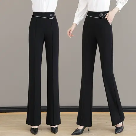 高弹西装微喇裤女春秋松紧腰大码设计感气质鱼尾裤提臀显瘦休闲裤商品大图