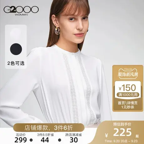 G2000女装年初春新品商务通勤优雅淑女气质百褶设计休闲上衣图片