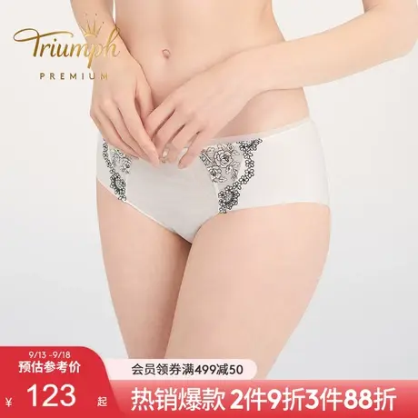 Triumph/黛安芬Premium花缘生香性感蕾丝内裤女中腰平角裤87-2259图片