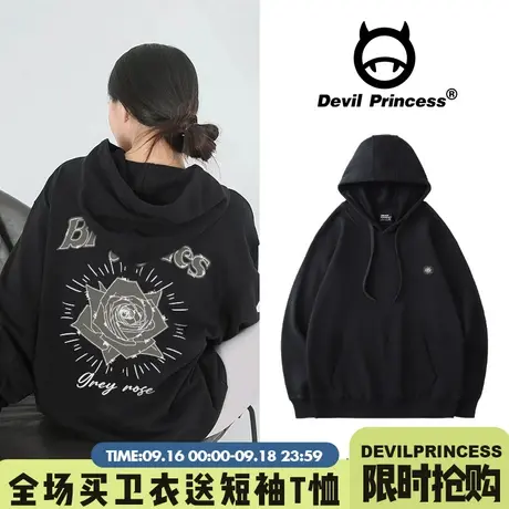 chic小众设计感慵懒风卫衣女2023春秋薄款ins街头风连帽套头上衣商品大图