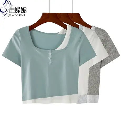 夏季新款韩版纯白修身短款假两件圆领纯色短袖体恤上衣内搭打底女图片