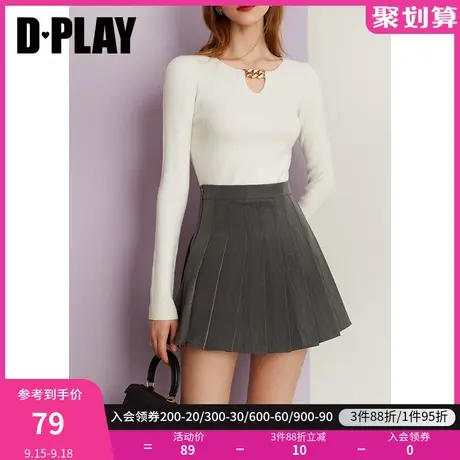 DPLAY【惠品】秋装新ins学院风气质灰短裙高腰设计显瘦百褶半身裙图片