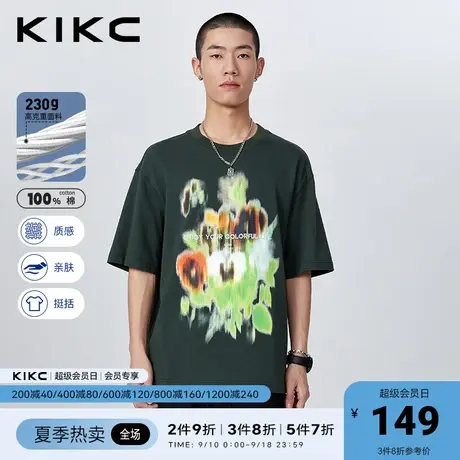 kikct恤男2023春夏新款商场同款趣味印花美式复古潮流纯棉上衣图片