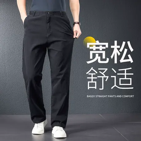 男士春秋款西裤男款宽松直筒纯棉长裤中老年加肥加大爸爸秋季裤子商品大图