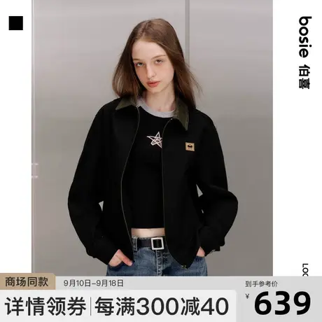 【商场同款】【小花人系列】bosie2023秋新款夹克男情侣工装复古商品大图