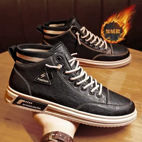 雨鞋男款冬季加绒加厚钓鱼水鞋男款厨房防滑防水鞋保暖高筒棉雨靴商品大图