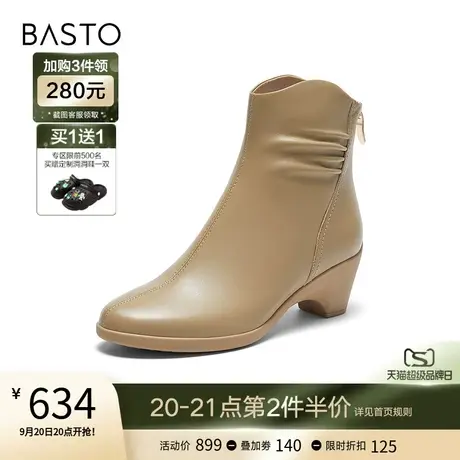 百思图23冬季商场新款时尚尖头时装靴及踝皮靴粗跟女短靴TJ762DD3图片