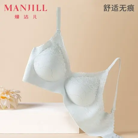 熳洁儿内衣女无痕舒适聚拢文胸精美蕾丝轻薄透气承托固定杯胸罩商品大图