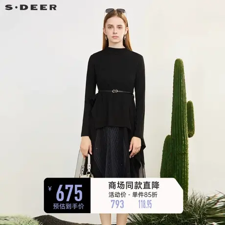 sdeer圣迪奥女装圆领收腰针织网纱连衣裙套装S231Z1420图片