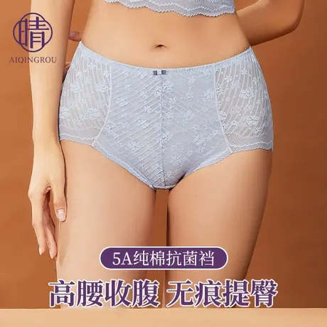 高腰内裤女收腹蕾丝性感无痕提臀大码纯棉抗菌裆新款女士三角短裤商品大图