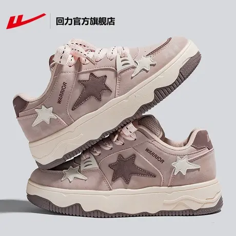 回力官方旗舰店女鞋2024新款星星鞋小白鞋女厚底面包鞋板鞋子女鞋图片