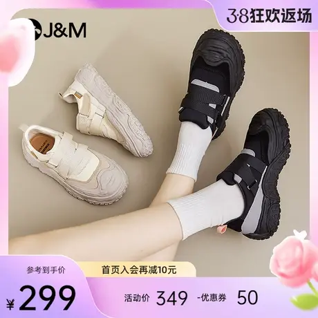 jm快乐玛丽大头丑萌鞋2024春季新款厚底休闲百搭户外运动登山女鞋图片