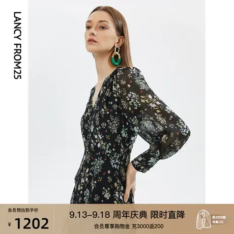 朗姿真丝法式印花碎花气质V领连衣裙设计感小众女2022年秋季新款商品大图