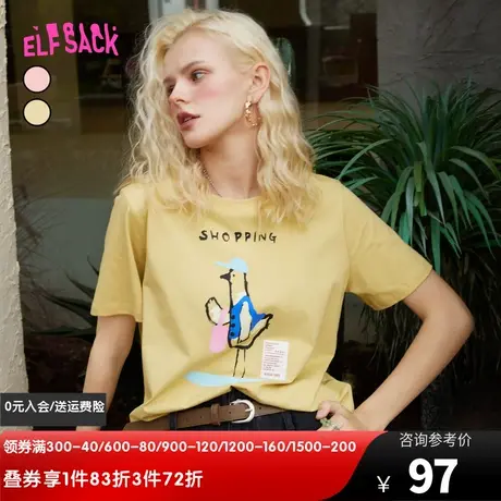 妖精的口袋黄色印花短袖t恤女2023夏季新款正肩宽松显瘦粉色上衣图片