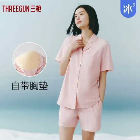 三枪睡衣女夏季棉质凉感抗菌带胸垫装家居服两件套女士短袖短裤商品大图