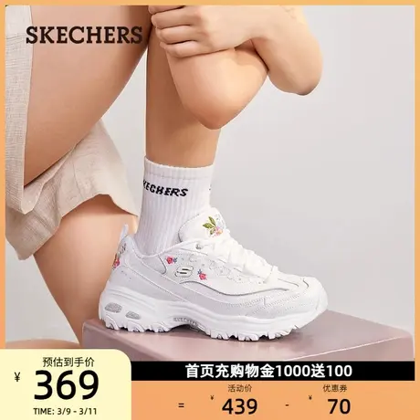 Skechers斯凯奇女鞋轻质春夏花卉刺绣熊猫鞋厚底老爹鞋运动休闲鞋商品大图