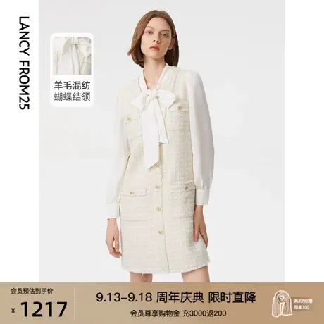 朗姿羊毛高级感小香风长袖假两件秋冬新款连衣裙女时尚设计感裙子商品大图
