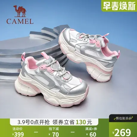 骆驼女鞋2024春季新款老爹鞋女款运动鞋潮流百搭厚底耐磨舒适女鞋商品大图