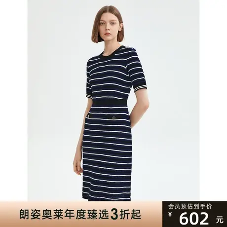 朗姿高级感法式复古修身收腰显瘦撞色条纹连衣裙2023年夏季新款女商品大图