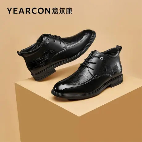 意尔康皮鞋男冬季加绒男士2022新款潮流商务正装真皮结婚新郎鞋商品大图