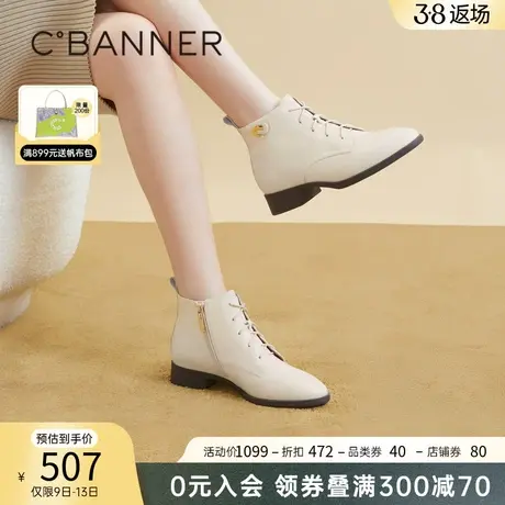千百度真皮马丁靴女款2023新款秋冬英伦风炸街小短靴女鞋时装靴图片