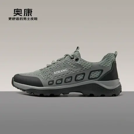 【官方直营】奥康2023春季新款飞织运动鞋男轻质透气舒适单鞋百搭商品大图
