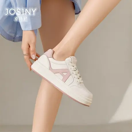 卓诗尼休闲板鞋女款2024春季新款平底鞋小白鞋商场同款4J2A22741商品大图