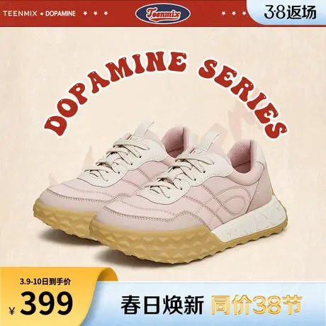 天美意厚底德训阿甘鞋小白运动鞋女鞋子休闲板鞋季新款CRV25CM3商品大图