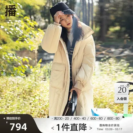 播90绒新年系列冬新款弧绗线工装针织长款过膝羽绒服女BDP4RD1212商品大图