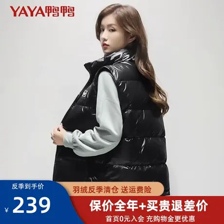 鸭鸭羽绒马甲女外穿2023新款秋冬季女士马夹宽松短款背心外套潮YL图片