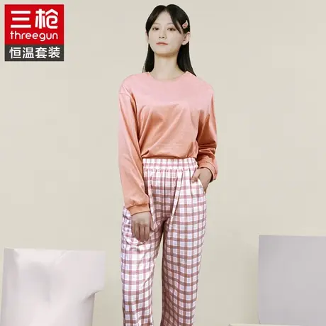 三枪女秋冬圆领上衣格子长裤家居服套装长袖休闲透气可外穿睡衣商品大图