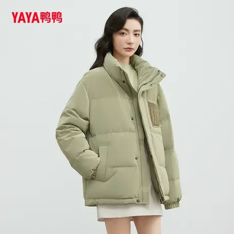 鸭鸭羽绒服女2023年秋季短款立领时尚纯色百搭体闲保暖外套C图片