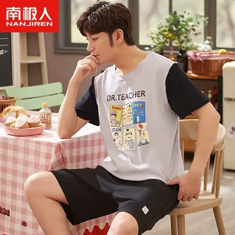 南极人睡衣男夏季纯棉短袖短裤青少年家居服卡通大码可外穿套装薄商品大图