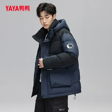 鸭鸭羽绒服男中长款2023年秋宽松连帽迷彩百搭时尚休闲保暖外套C图片