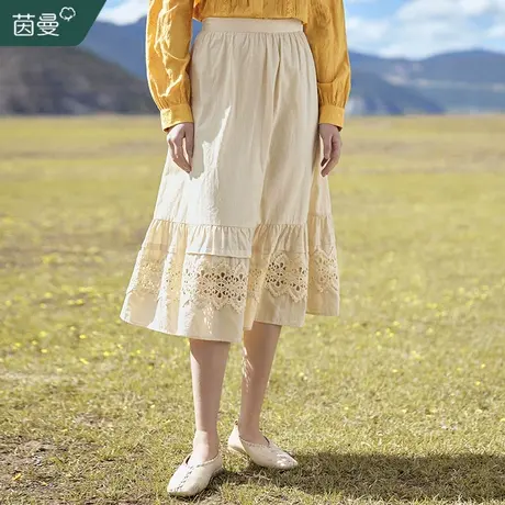 茵曼旗舰店法式轻奢半身裙女2023秋冬新款松紧高腰显瘦a字中长裙图片