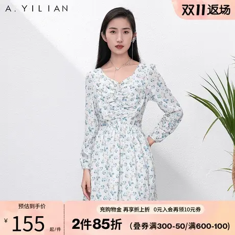阿依莲垂坠感法式显身材连衣裙秋季2023新款女装长袖抽褶印花裙子商品大图