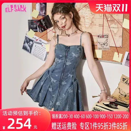 【商场同款】妖精的口袋牛仔吊带连衣裙女2023夏新款性感辣妹显瘦图片